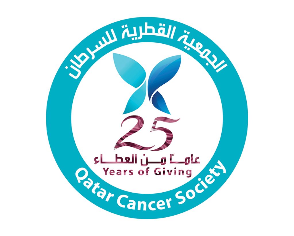 25 Years of Giving_QCS_final
