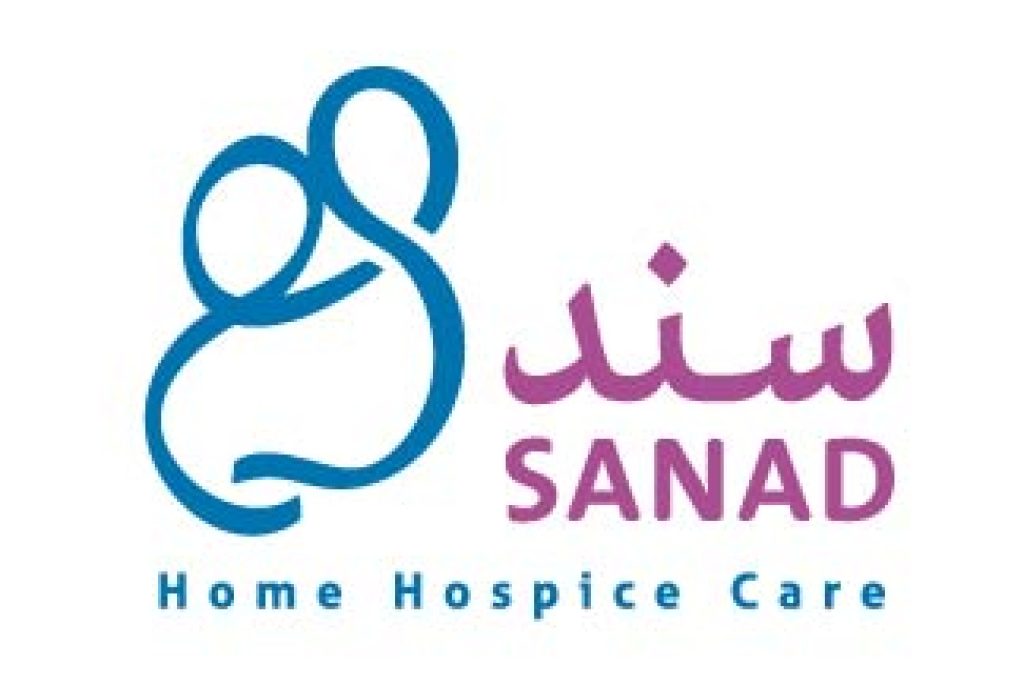 SANAD Hospice Lebanon Logos_37_